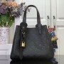 LV ALL IN ONE  m25858