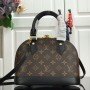 LV ALMA BB M53152HP