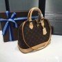 LV ALMA PM M53151