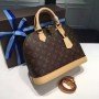 LV ALMA PM M53151