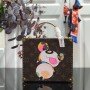 LV BOX M50714V
