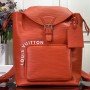 LV Bakcpack M23099