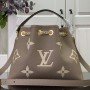 LV Bundle M46545