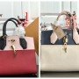 LV CITY STEAMER PM M53321