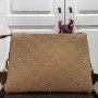 LV COUSSIN PM M58628