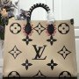 LV CRAFTY ONTHEGO GM M45373