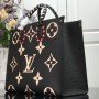 LV CRAFTY ONTHEGO GM M45373