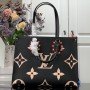 LV CRAFTY TWIST PM M45374