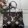 LV CRAFTY TWIST PM M45374