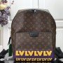 LV DISCOVERY BACKPACK M57965