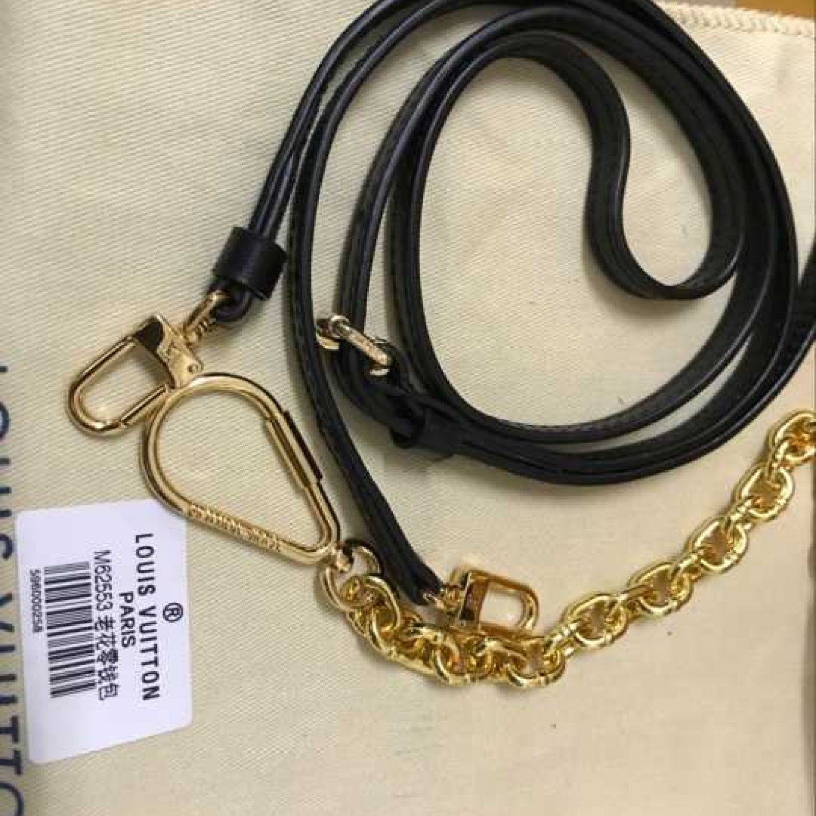 LV ESSENTIAL TRUNK M68566