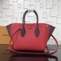 LV FREEDOM Handbag M54843