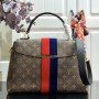 LV GEORGES MM M43778