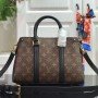LV HANDBAG M44898