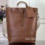 LV Handbag M23117