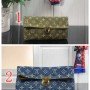 LV Handbag M44472