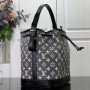 LV Handbag m21461 59606