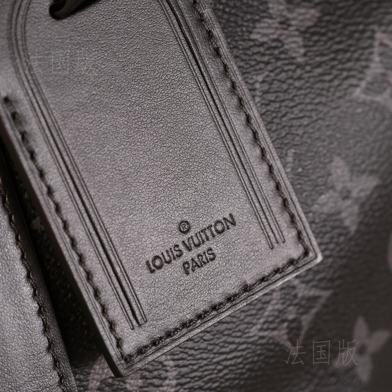 LV KEEPALL 45 m40569
