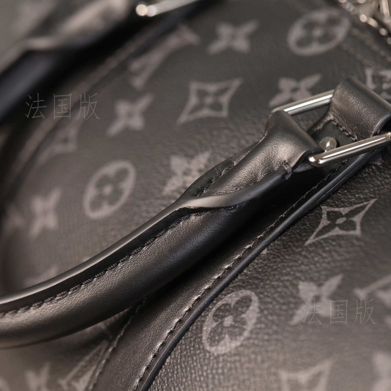 LV KEEPALL 45 m40569