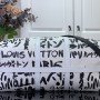 LV Keepall Bandoulière 50 N40804