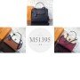 LV LOCKME EVER BAG M51395