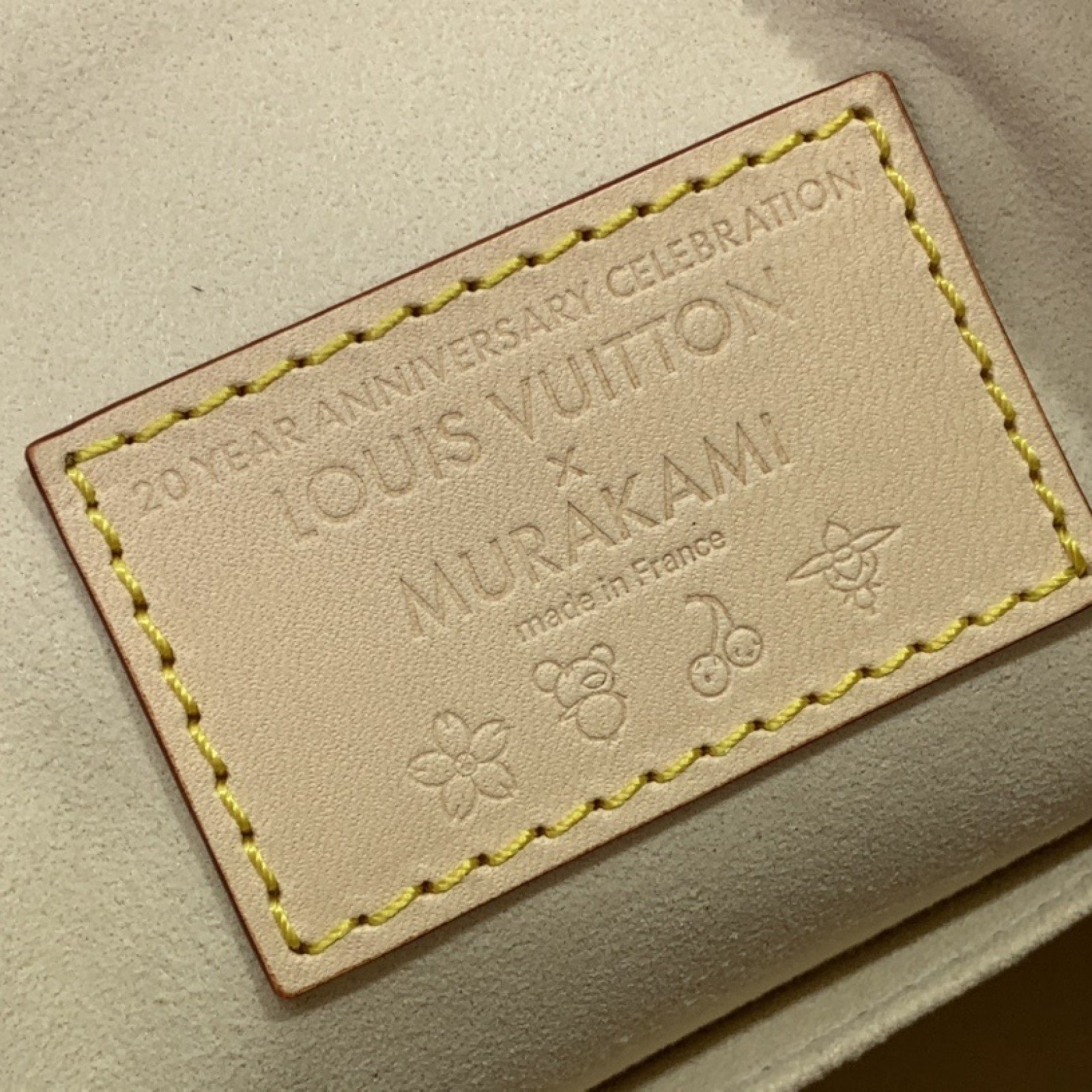 LV LV X TM SPEEDY BANDOULIÈRE 25 M13058