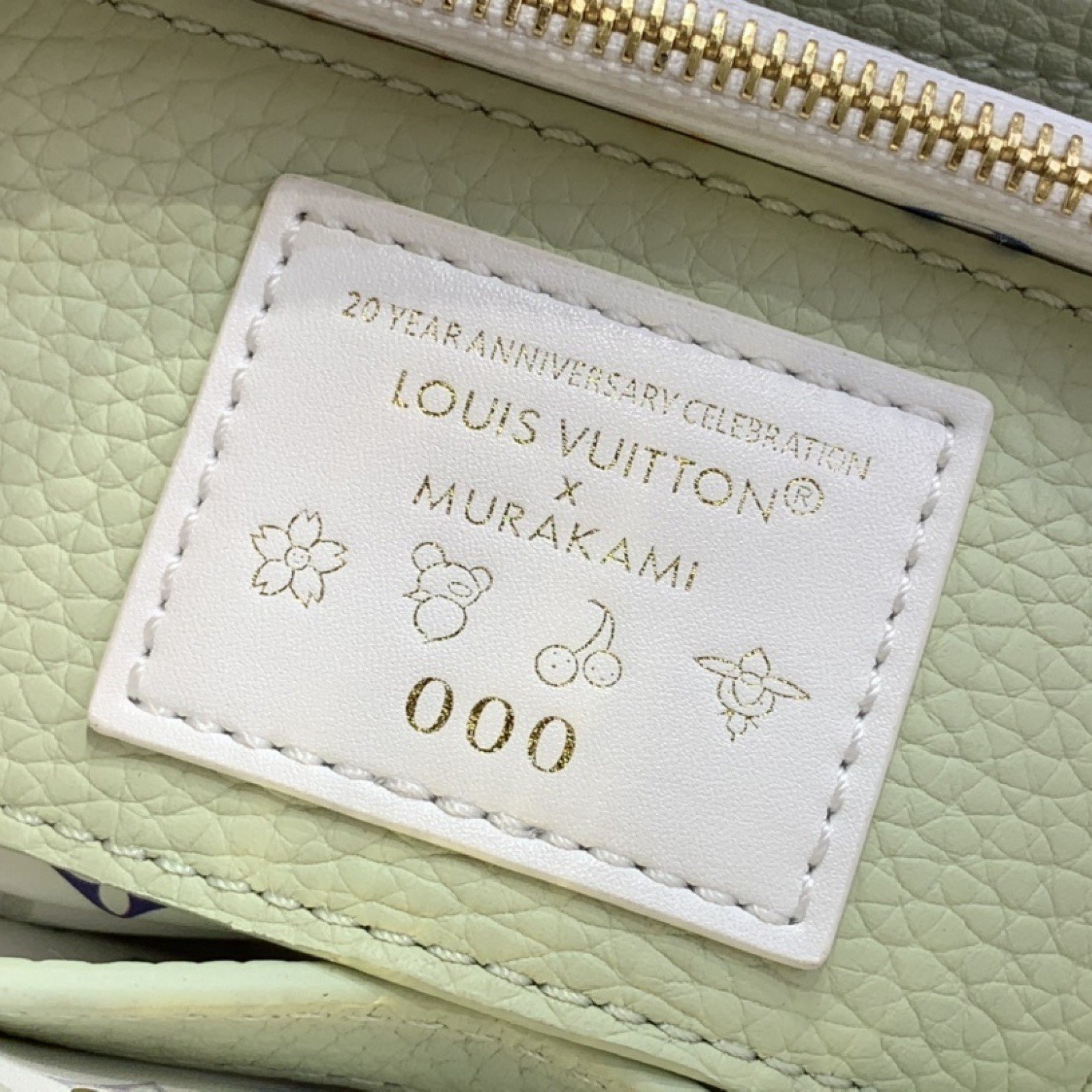 LV LV x TM CAPUCINES mini  m13253
