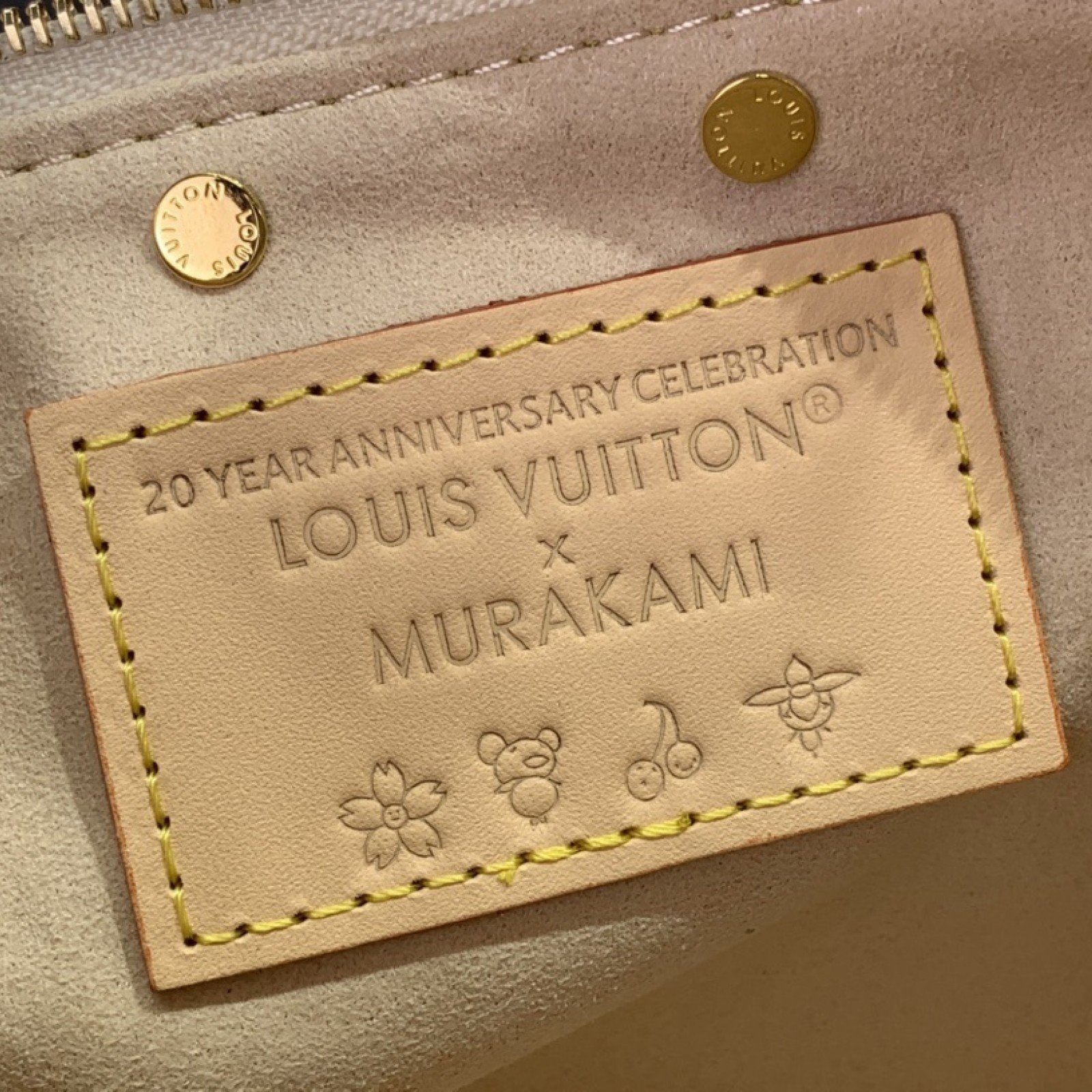 LV LV x TM POCHETTE ACCESSOIRES  m13663