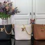 LV Lock and Walk M24006