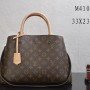 LV MONTAIGNE GM M41067YD