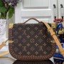 LV MONTSOURIS TRUNK m15166