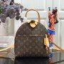 LV MOON BACKPACK M44944