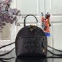LV MOON BACKPACK M44945