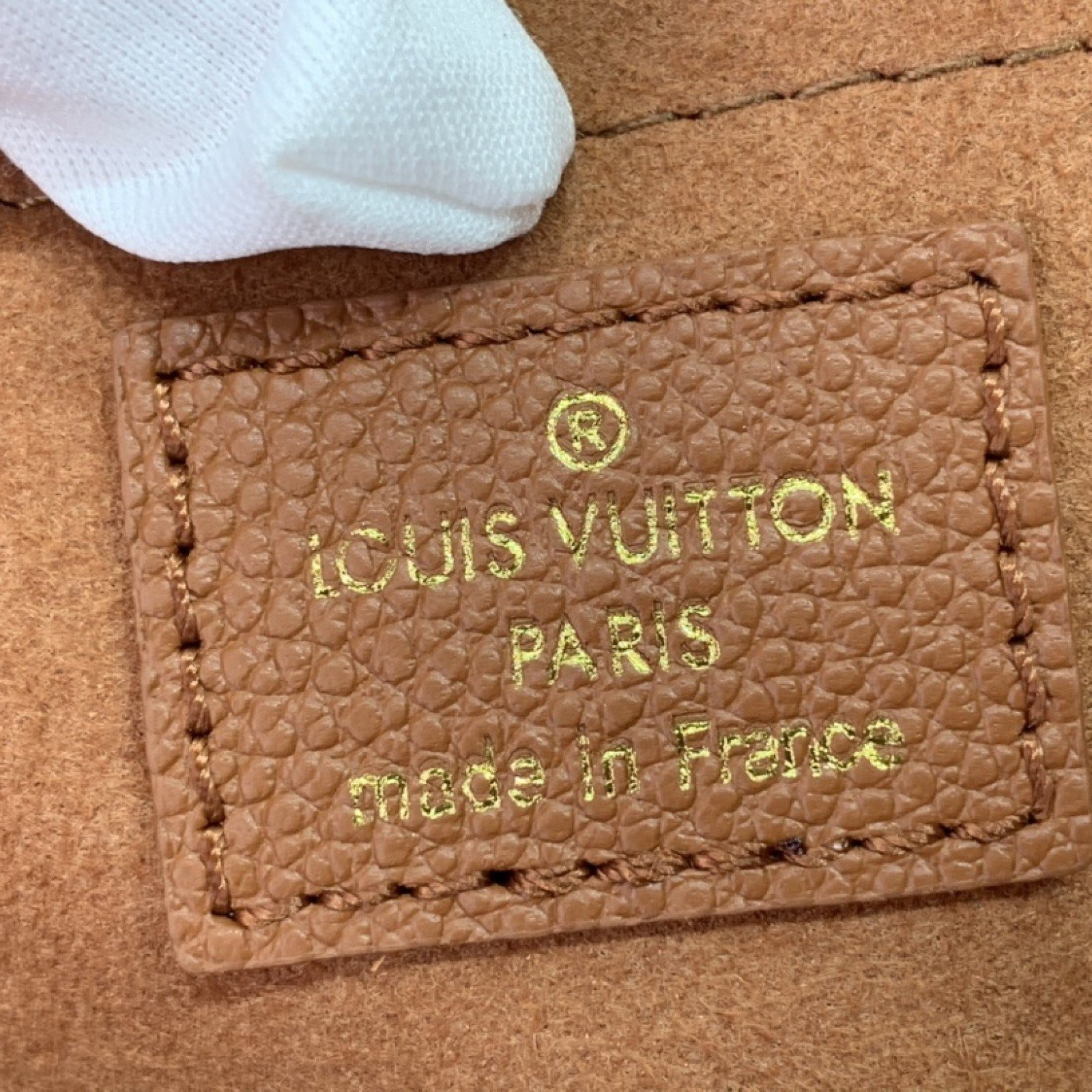 LV MULTI POCHETTE ACCESSOIRES M58520