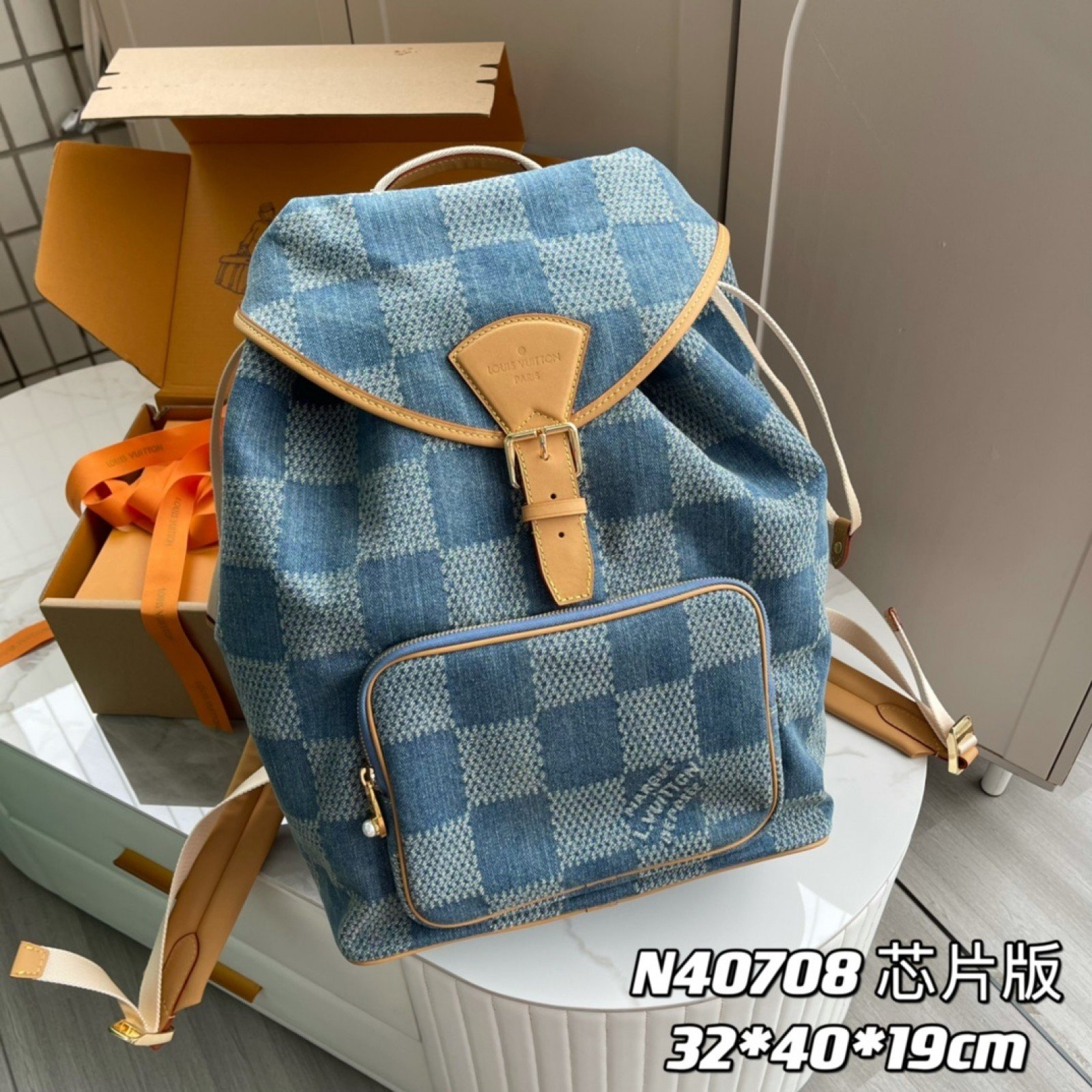 LV Montsouris 4106C1