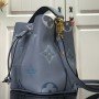 LV NEONOE BB M45716