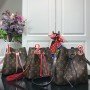 LV NEONOE BB M53609