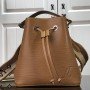 LV NEONOE BB M57691
