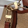 LV NEONOE MM M57704