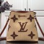 LV NEONOE MM M57704