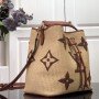 LV NEONOE MM M57704
