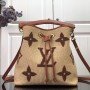 LV NEONOE MM M57704