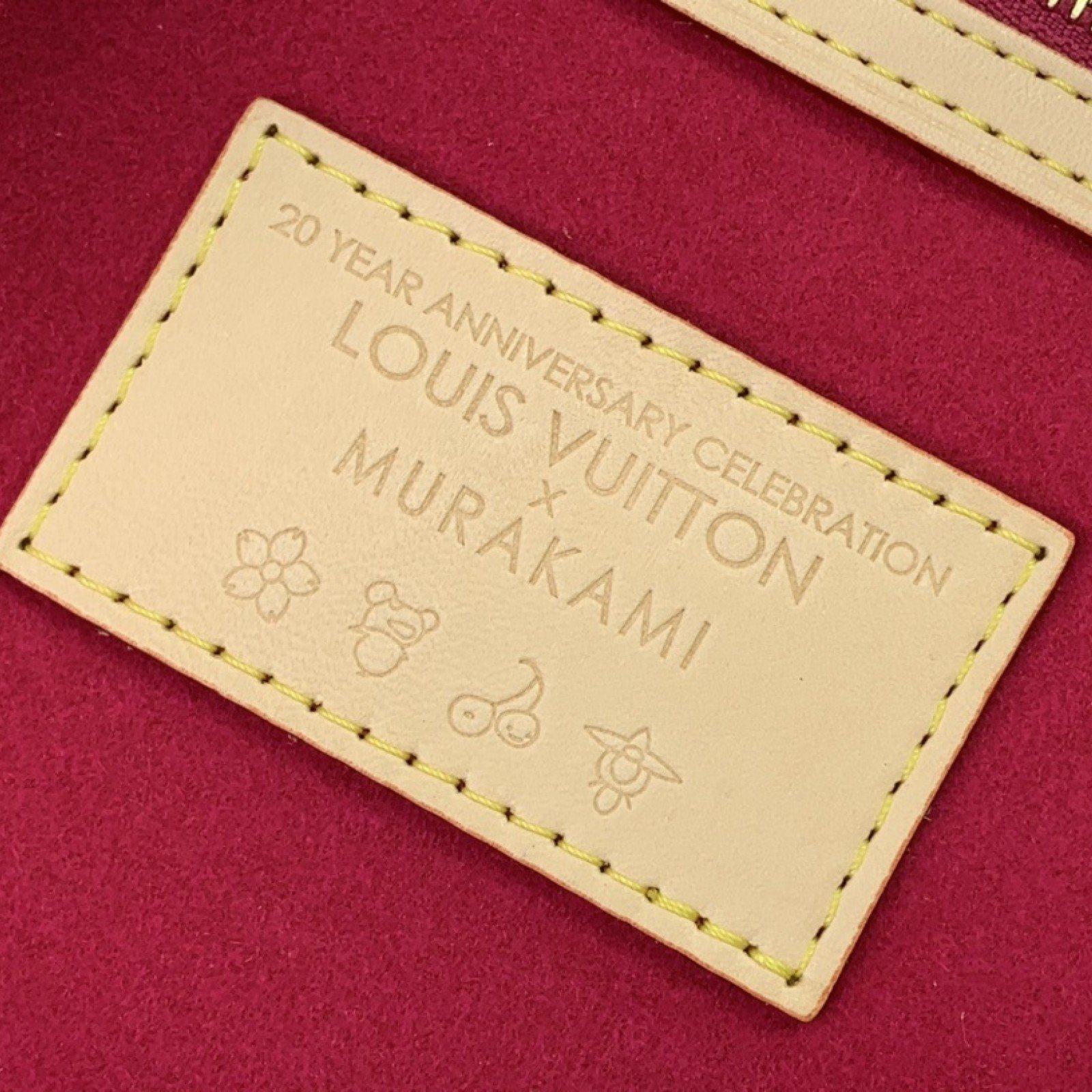 LV NEVERFULL M13271