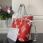LV NEVERFULL M44567