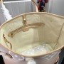 LV NEVERFULL MM M45680