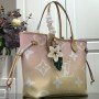 LV NEVERFULL MM M45680