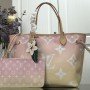 LV NEVERFULL MM M45680