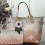 LV NEVERFULL MM M45680