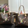 LV NEVERFULL MM M50710