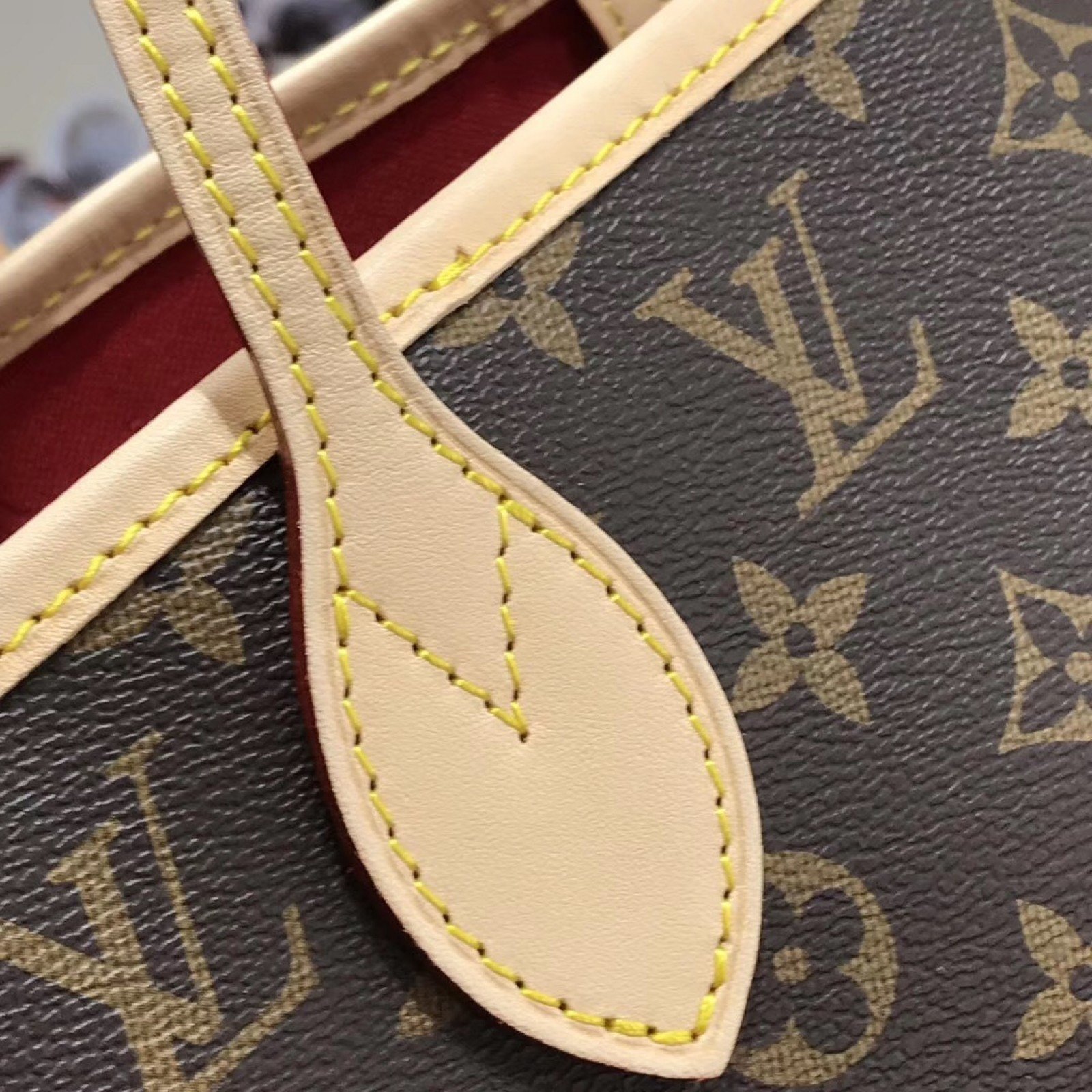 LV NEVERFULL MM M50710